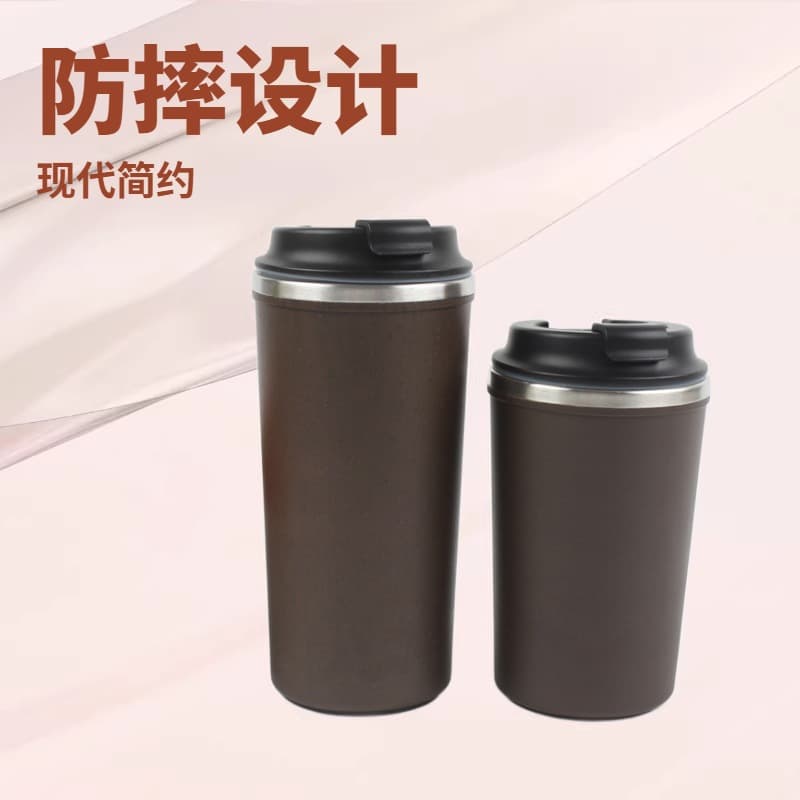 Fashionable and simple coffee grounds cup, modern and simple office gift cup, water cup, non-pourable cup
