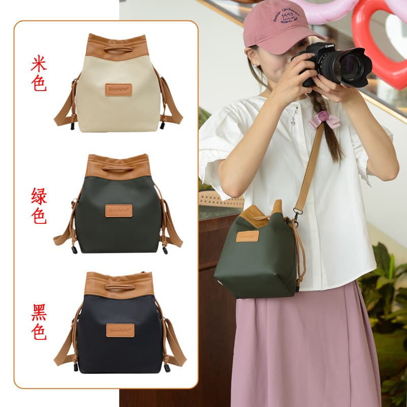 Mirrorless Camera Bag Storage Pouch for Women, DSLR Sling Crossbody Shoulder Inner Case Handbag Lens Pouch Ultra-Light PU Photography Bag