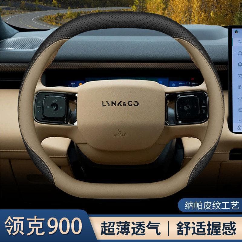 2026 Lynk & Co 900 Steering Wheel Cover, 25/26 900 Special Interior Accessories Modification Ultra-Thin Grip Cover