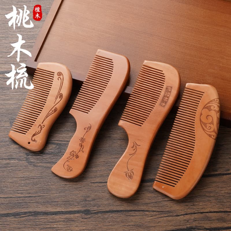 Natural peach wood comb export long hair ancient style hairdressing comb dense tooth household hairdressing comb with engraving LOGO