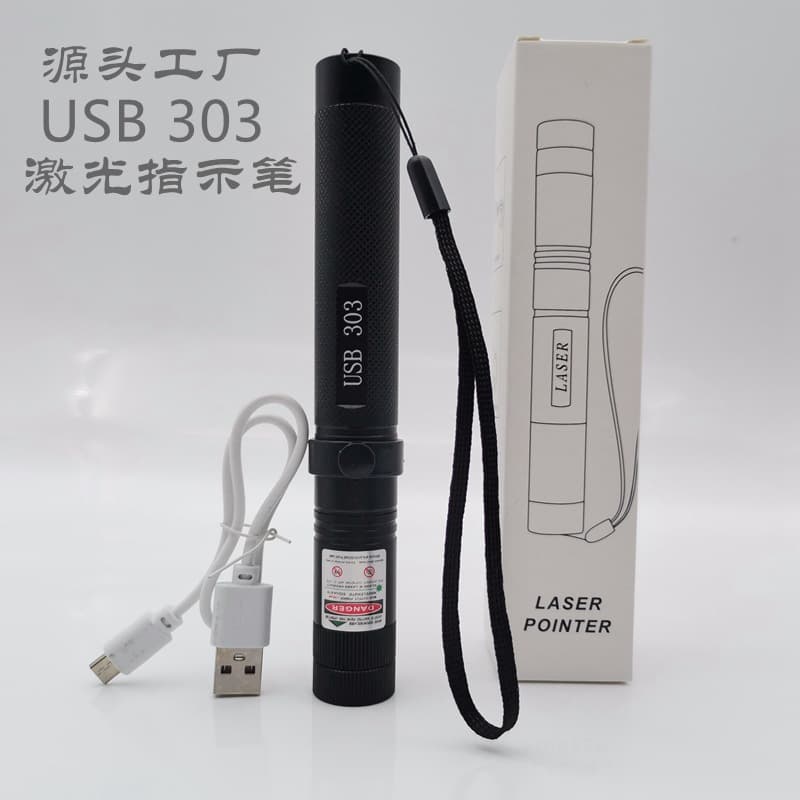USB303 green light indicator, laser flashlight, direct charging built-in battery single-point long-range real estate coach light