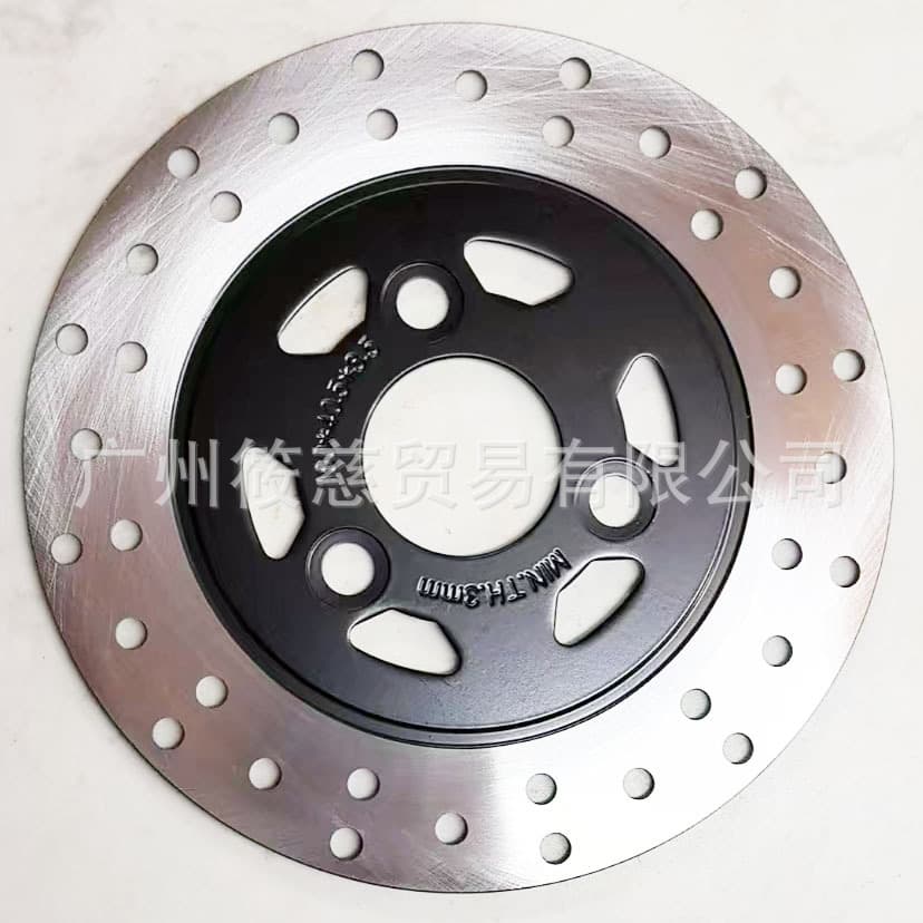 High-Quality Brake Disc for Niu G2
