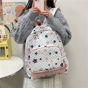 2026 New Cute Star Fresh Print Backpack for Elementary and Middle School Students, Large Capacity School Bag