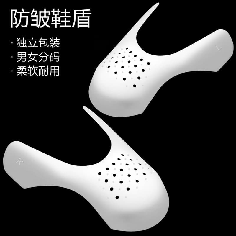 Anti-Wrinkle AJ Shoe Shields, Toe Anti-Crease Sneaker Guards, Sports Shoe Anti-Wrinkle Shapers, Shoe Protection Magic Tool