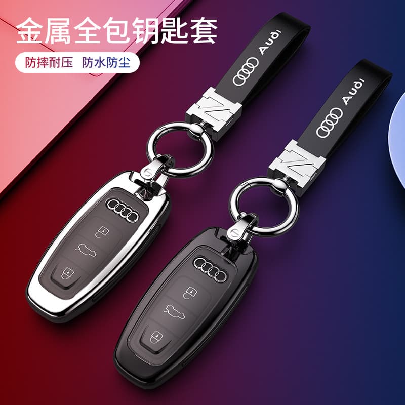 Car Key Case Protective Cover for 2021 Audi A3/A6L/Q7/Q8/Q3/Q2L