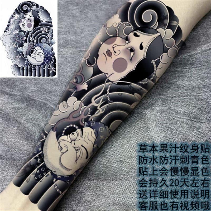 Wave Book Semi-Permanent Black Arm Cherry Blossom Leg Brake Print Juice Tattoo Fire Man Adufu Hannya Society
