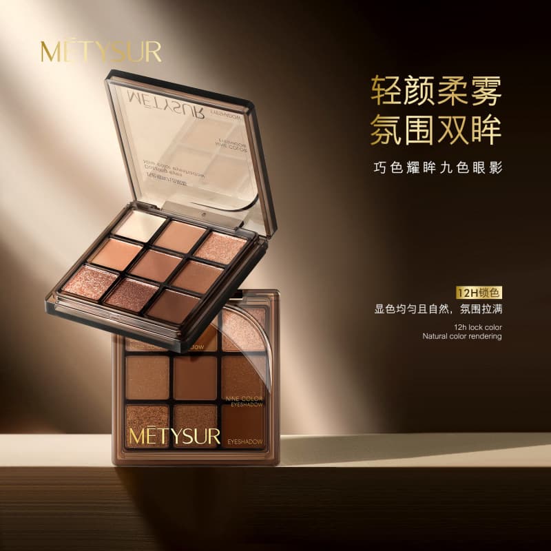 METYSUR Meitixiu Colorful Eye Shadow Palette 9 Colors Matte Shimmer Long Lasting Not Easy to Powder Contouring Eye Shadow