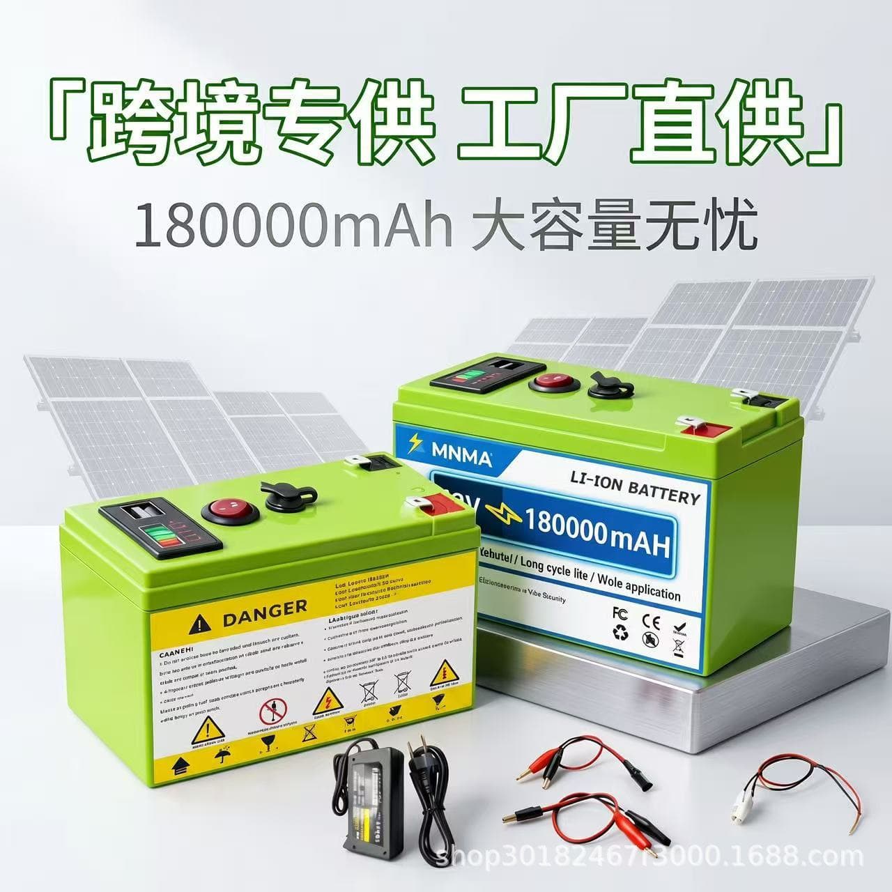 12V LiFePO4 200AH Portable Power Station, Built-in BMS, Plastic Case Energy Storage Battery, Factory Direct Shipping from Stock