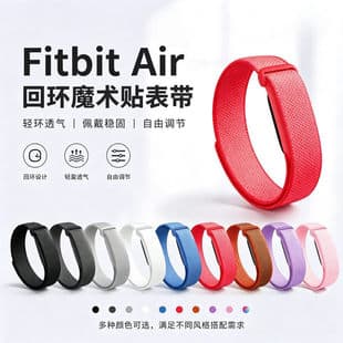 Google Fitbit Air Nylon Band Google Fitbit Air Hook and Loop Wrist Strap