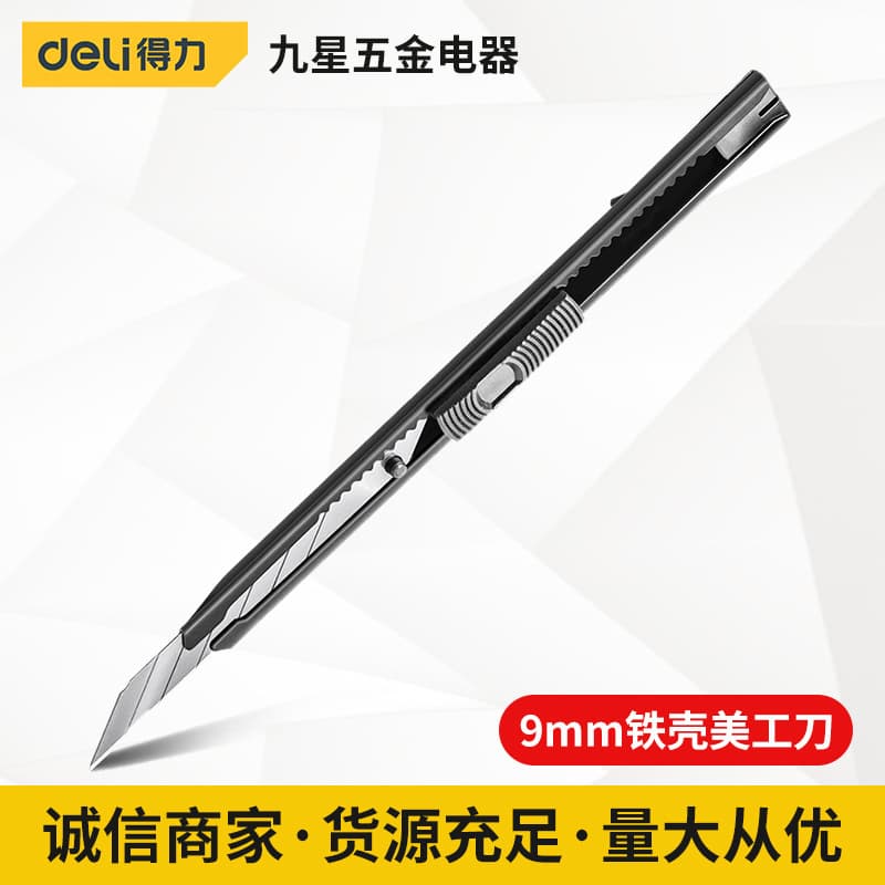 Alibaba-1688 product cannot be viewed or has been removed