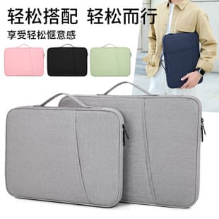 Cross-Border Laptop Sleeve for iPad and Laptop, Portable Computer Storage Bag, Protective Case Wholesale