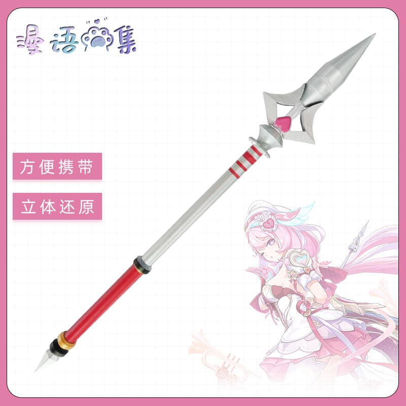 Honkai Impact 3rd Elysia Cosplay Weapon - Love Wish Fairy Valentine's Day Skin Staff Cosplay Prop