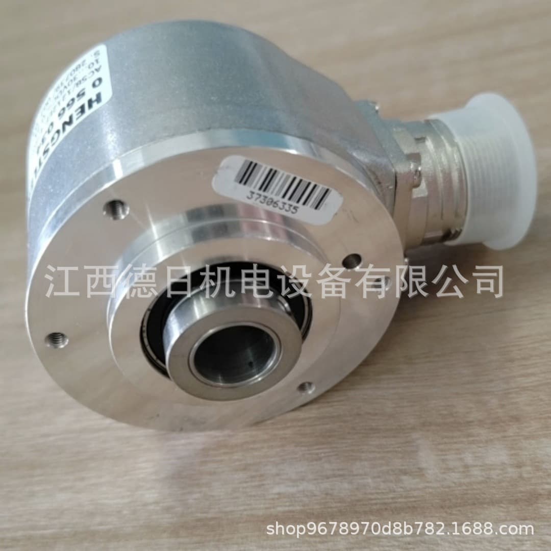 Hengstler encoder AC58 1212EF.47SGH# In stock, real photos, price negotiable.
