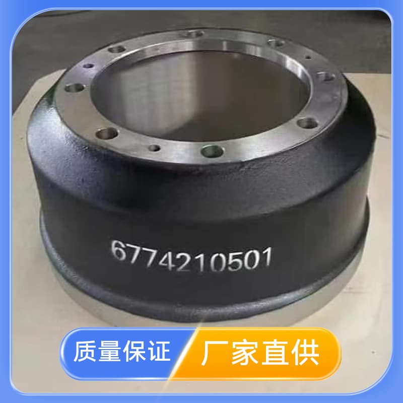 Mercedes-Benz brake drum trailer parts 6774210501 - direct supply from manufacturer; 6774210401 brake drum.