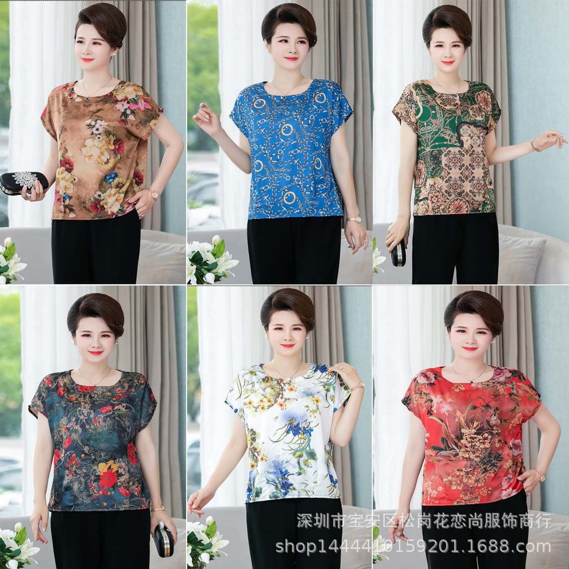 Summer Middle-aged and Elderly Mother's Clothing Market Stall Source Wholesale Ice Silk Wide Shoulder Short Sleeve T-Shirt
