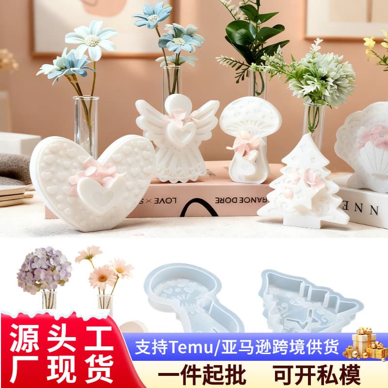 New diy crystal glue vase mold love angel flower arrangement vase aromatherapy plaster ornaments silicone mold