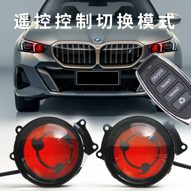 Factory Direct Cross-border New Dynamic LED Car Headlight 3 Inch Demon Eye LED Eye Light Modified Eagle Eye