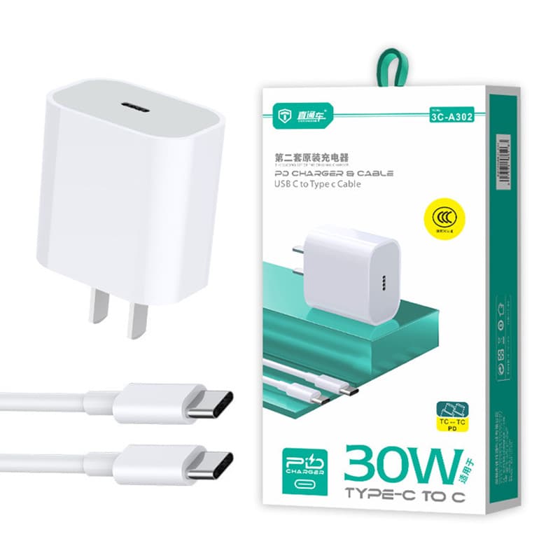 3C Certified PD 30W Fast Charger for iPhone 16, Compatible with 15 Charging Head and 14 Data Cable, Dual Type-C