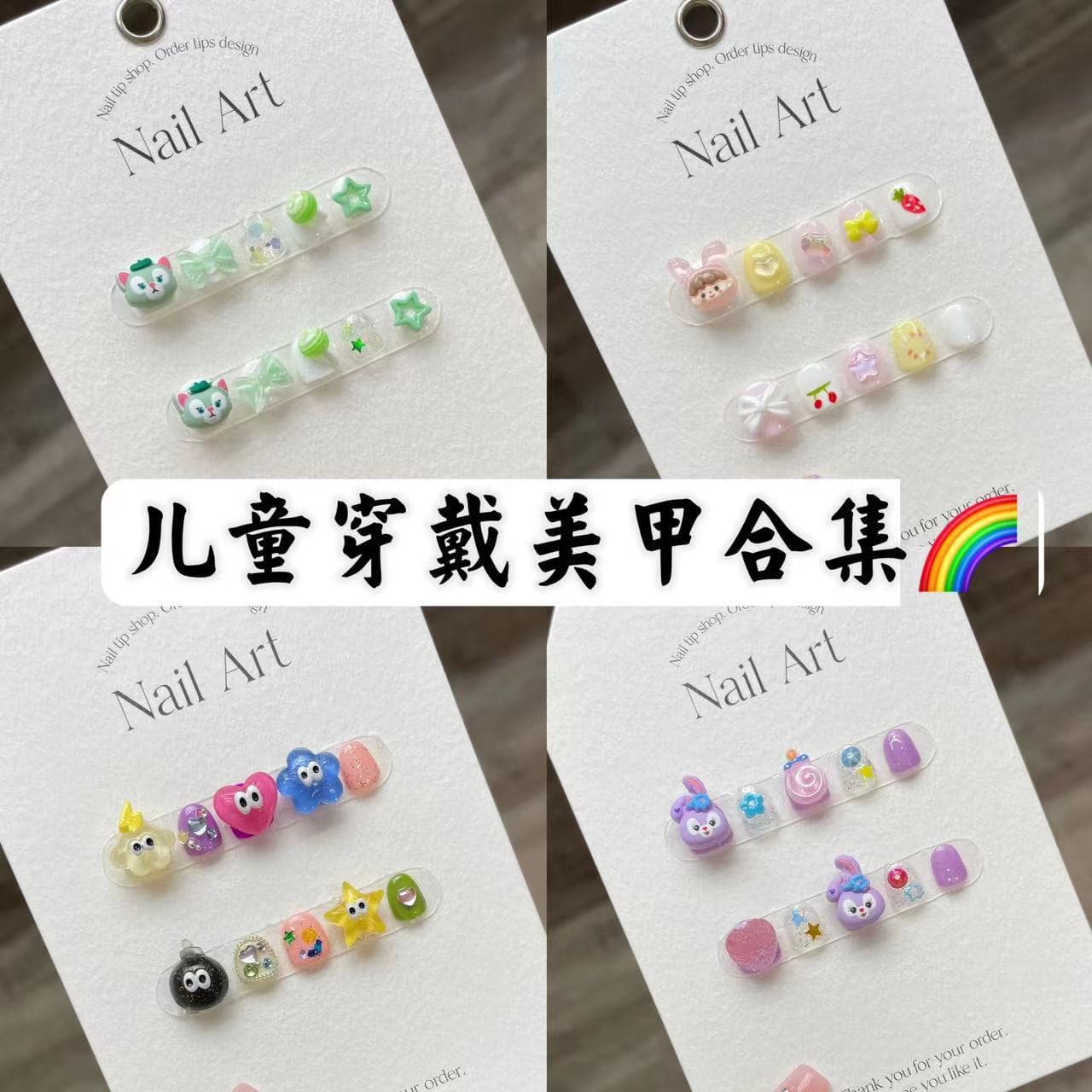 Beauty Skin Care/makeup/nail Patches/nail Patches - Floral Design Nail Art Decals 3d Effect
