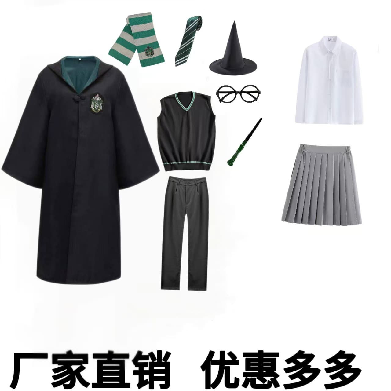 Harry Potter Magic Robe Cos Costume Slytherin College Robe Cloak Costume Children's Halloween Performance Costume