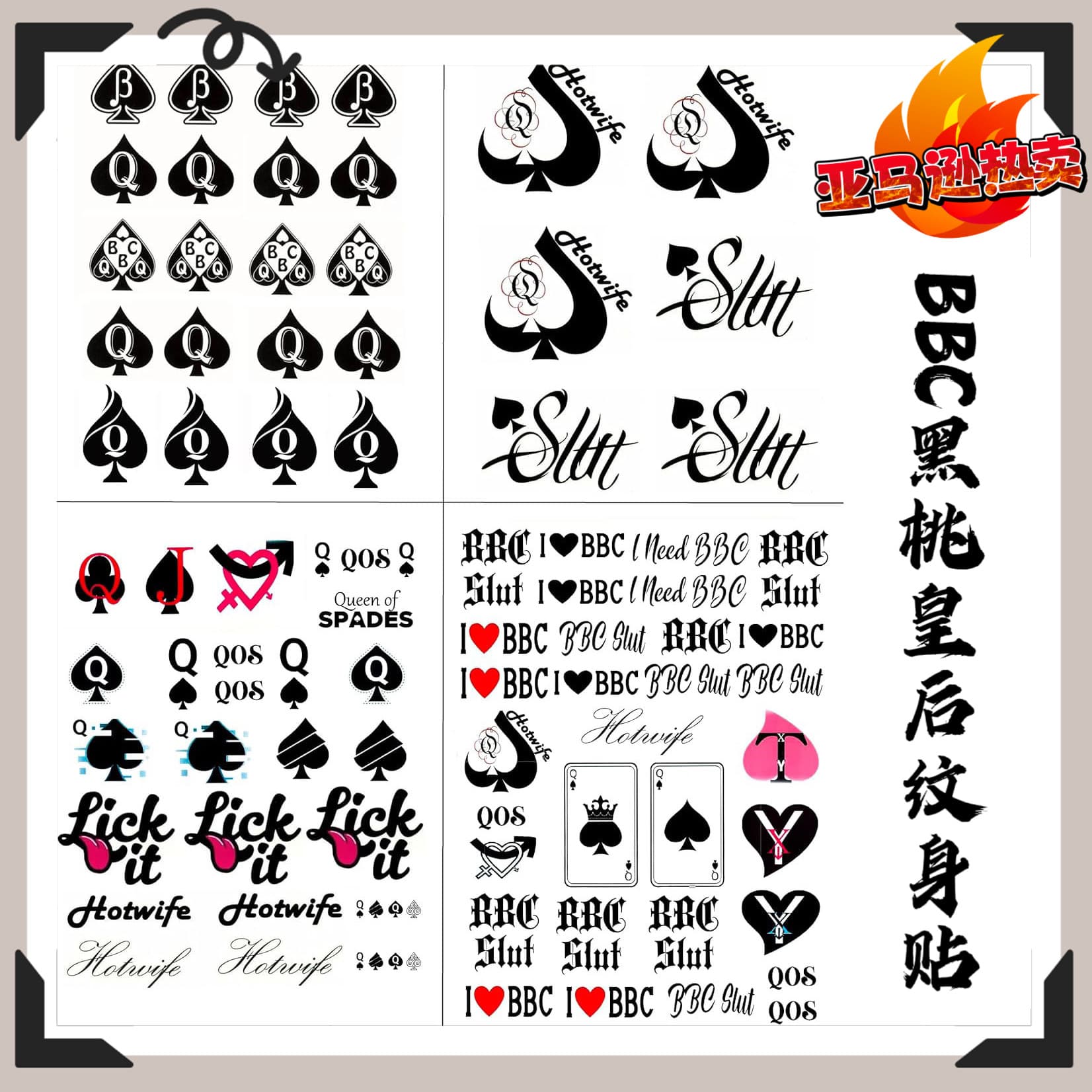 Dark Personality Poker Card Tattoo Sticker Concealer Sexy Ins Style Waterproof Long-Lasting Women's Tattoo Sticker Amazon Hot Selling