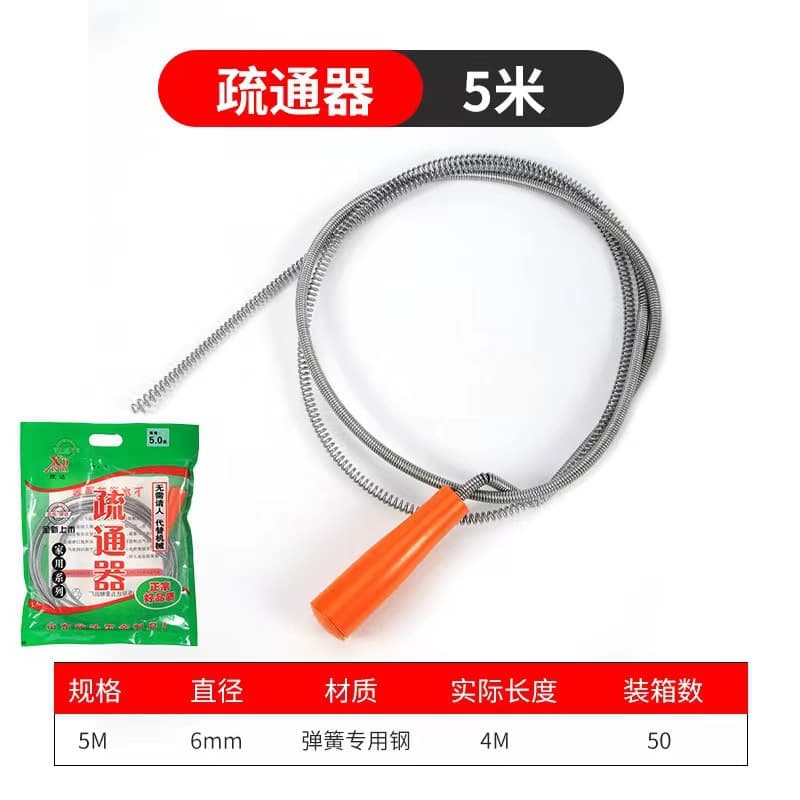 Manufacturer Hand Crank Drain Auger, Thickened Galvanized Toilet Pipe Unclogging Tool, Drain Cleaning Tool