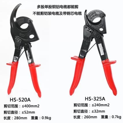 Ratchet Cable Cutter, Electrician's Professional Wire Cutting Pliers, Manual Hydraulic Shear for Copper, Aluminum, and Steel Stranded Wire