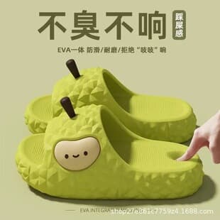 Durian Slippers for Women 2026 New Style Summer Anti-Slip Thick Sole Outdoor Home Cloud-Soft Cute Cartoon Cool Slippers Women