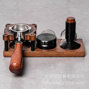 Coffee Solid Wood Tamper Base, Coffee Tool Organizer Holder, Portafilter Stand, Tamping Station