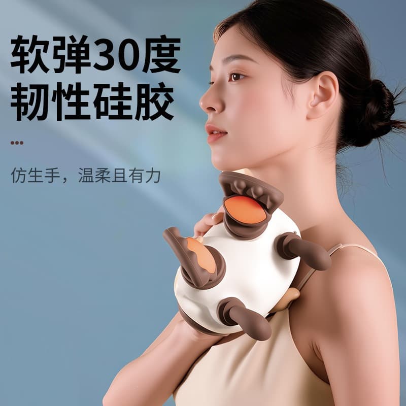 New Master Hand Shoulder and Neck Massager, Cervical Massager, Trapezius Neck Massager, Multi-Function Kneading