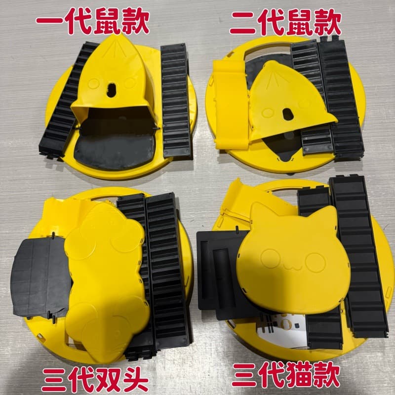 Cross-border Flip Cover Rat Trap Rat Trap Automatic Reset Rat Trap Indoor and Outdoor Rat Trap