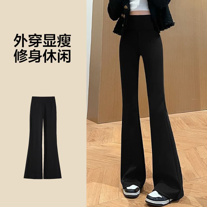 【Premium Selection】High-Waist Shark Pants Women's Outerwear Slimming Fit Casual Flared Shapewear Belly Control Yoga Pants