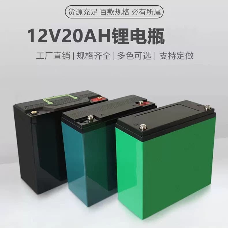 12V 20Ah LiFePO4 Lithium Battery Outdoor Lithium Battery 24V Storage Battery Pack Manufacturer