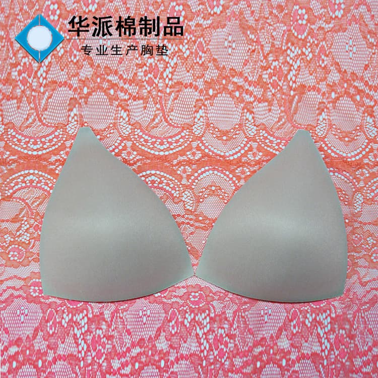 Large Size Triangle Swimsuit Bikini Bra Pads Inserts Thin Seamless Enlarge Gather Cup Fitness Special