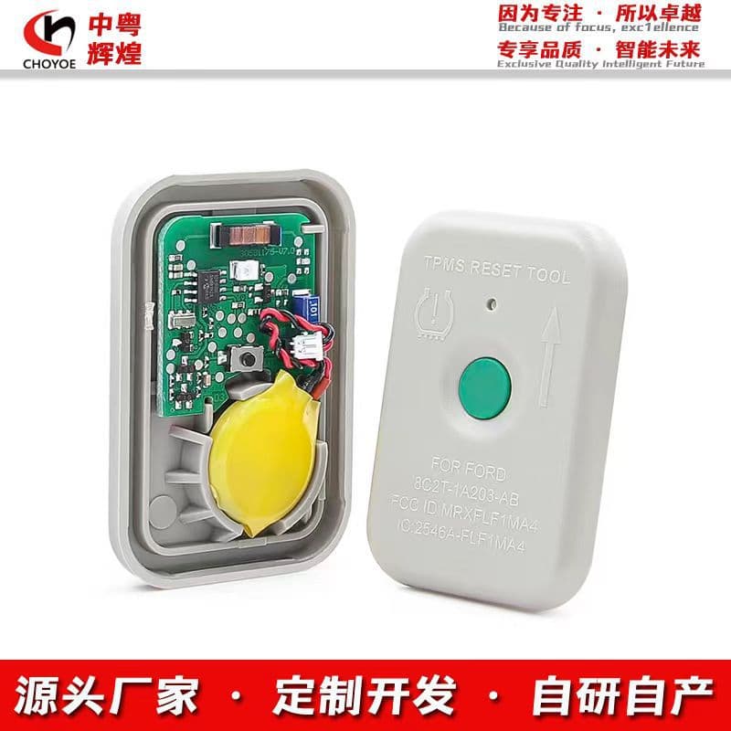 Tpms19 Tire Activation 8C2T-1A203-Ab for Ford Ford Tire Pressure Reset Instrument