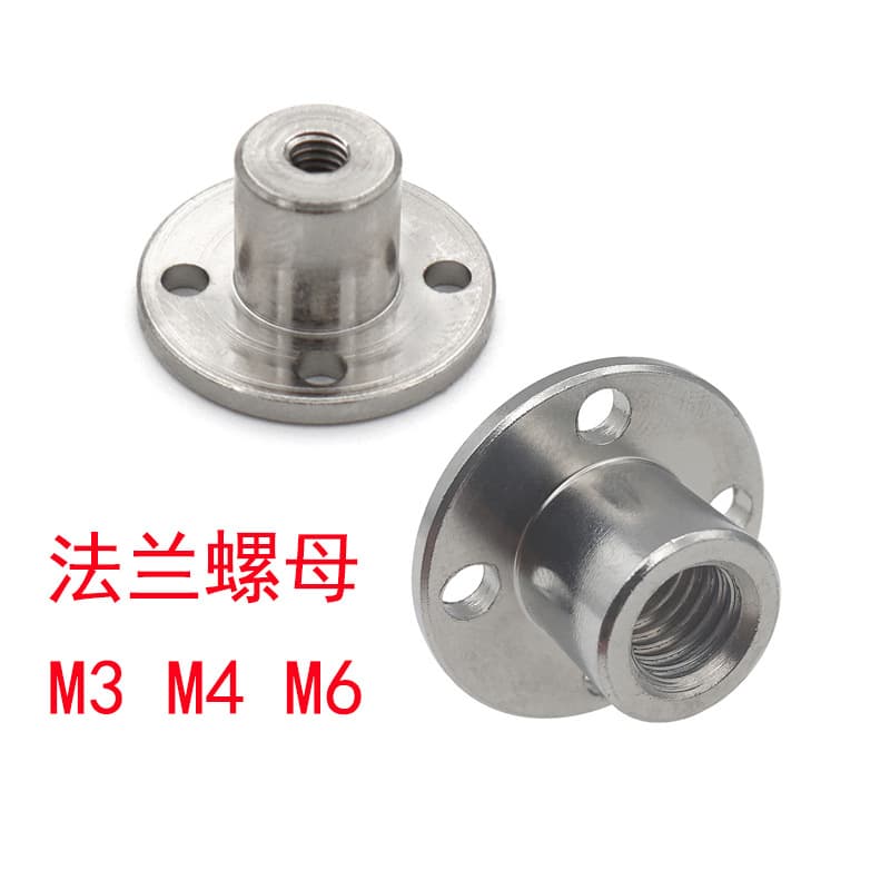 Flange Coupling Rigid Flange Disc Flange M4M5M6M8 Gear Motor Screw Nut Thread Coupling