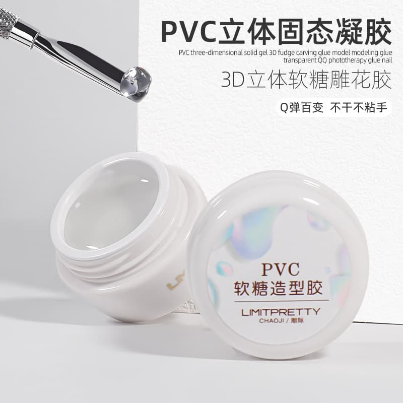 Japanese Style Nail Art PVC Solid Gel Transparent Candy Carving Model Phototherapy Nail Polish Gel Shaping Wholesale