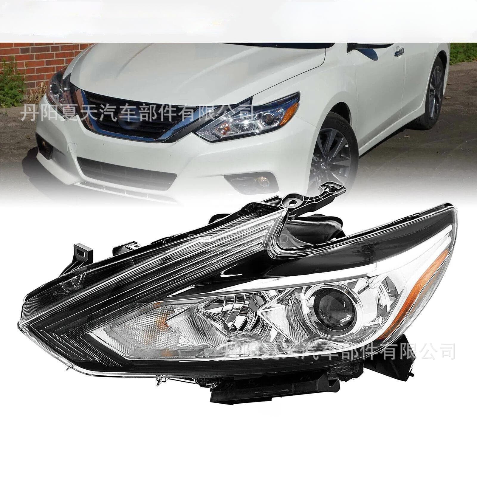 Compatible with 2016-2018 Nissan Teana Altima Headlight Front Bumper Light US Version