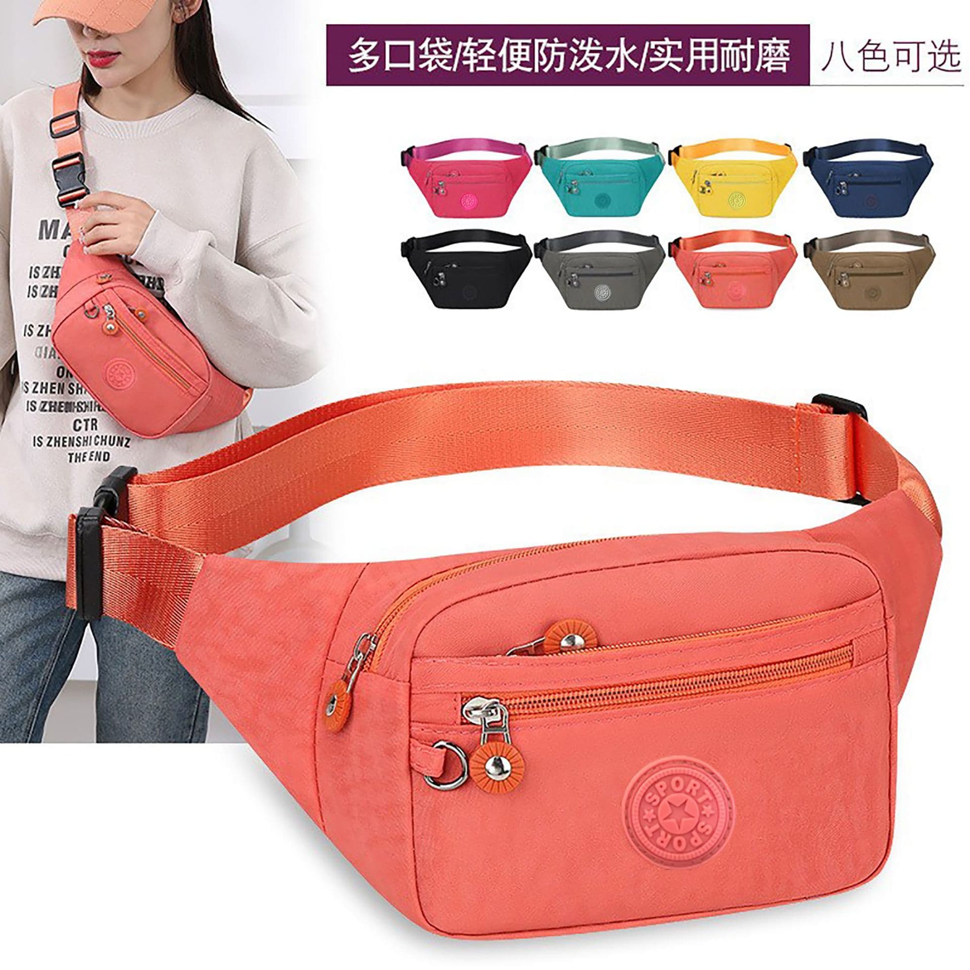Macaron Solid Color Casual Fashion Waist Bag, Outdoor Multi-functional Large Capacity Crossbody Chest Pack, Portable Phone Wallet
