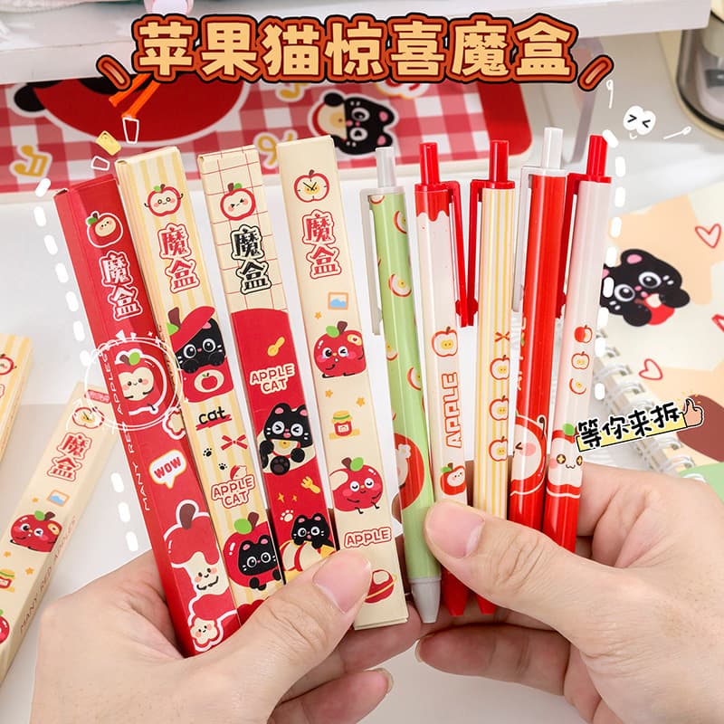 Apple Cat Mystery Box Pen, Cute Creative Surprise Pen for Elementary School Students, Gift Reward, Black Retractable Pen, Magic Box Wholesale