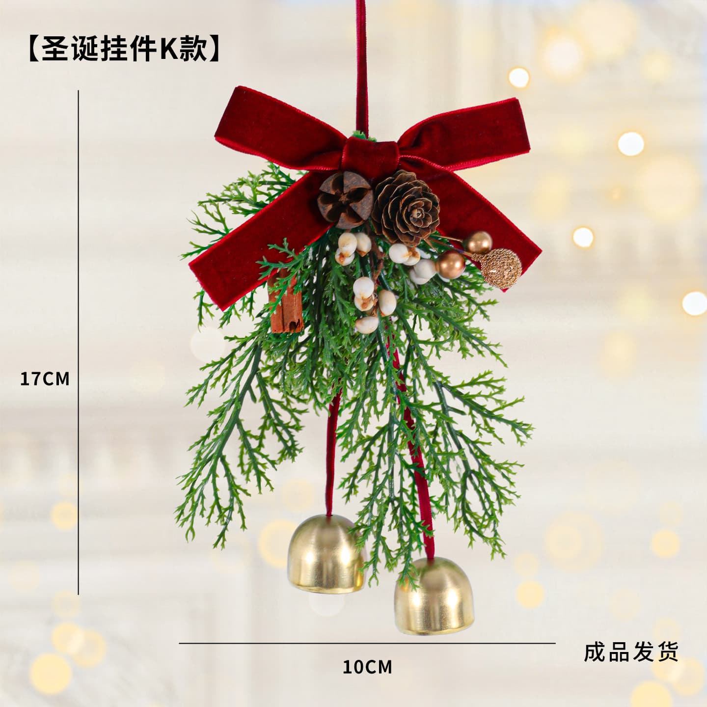 Cross-border Hot-selling Christmas Decoration Wreath Mini Window Display Door Knob Hanging Ornament Simulated Pinecone Bow