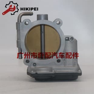 22030-38010 Throttle Body for Lexus LS460 LS600h GS460 2007-2017