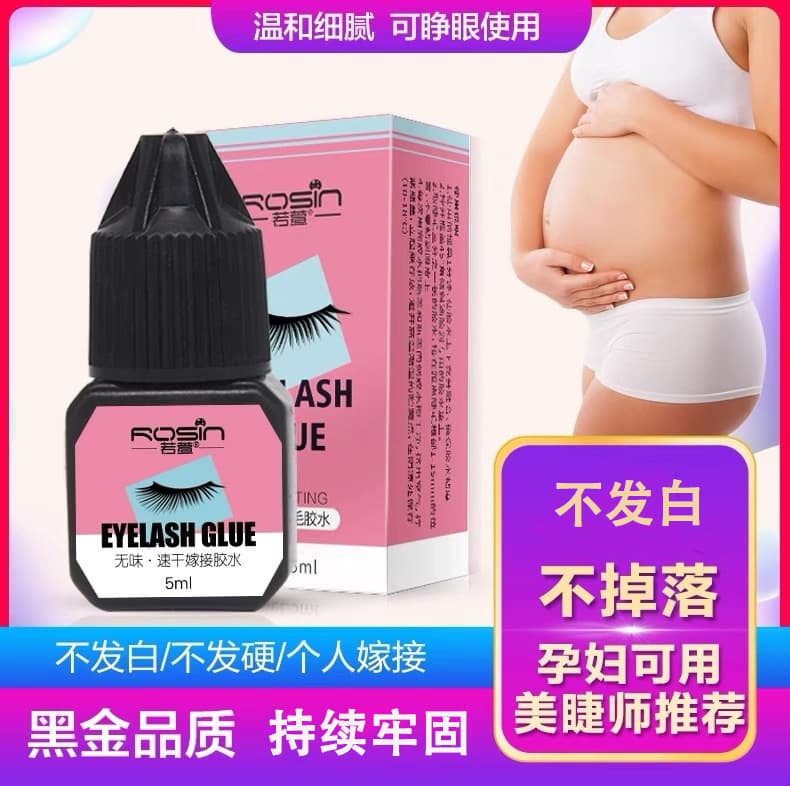 Ruoxuan Eyelash Extension Glue for Beginners, Odorless, Suitable for Open Eyes, False Eyelash Extension Glue, Wholesale