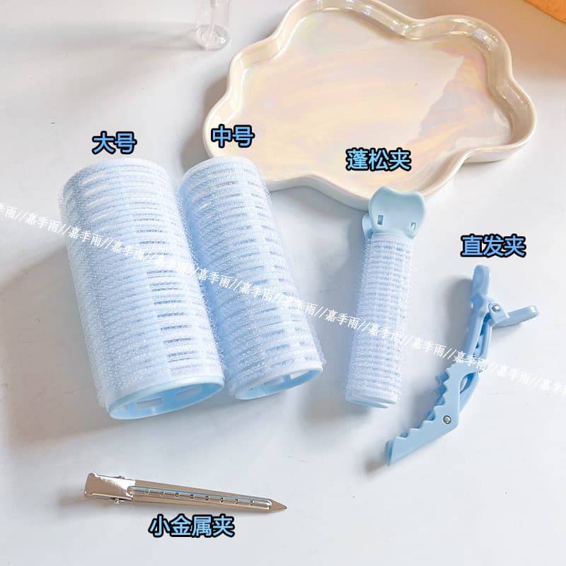 Lazy Curl Hair Tool Curling Iron Clip Volumizing Roller Bangs Clip Curling Roller Student Curl Clip