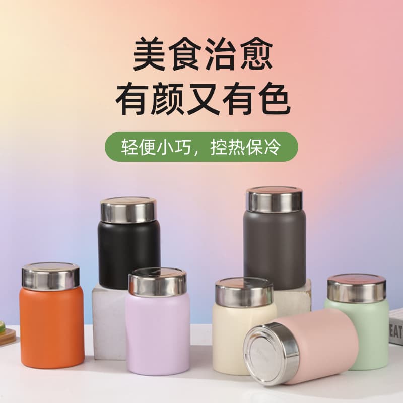 304 Stainless Steel Mini Steaming Cup, Small Capacity, High Aesthetics, Portable Pocket Cup for Office Use, Wholesale from Manufacturer