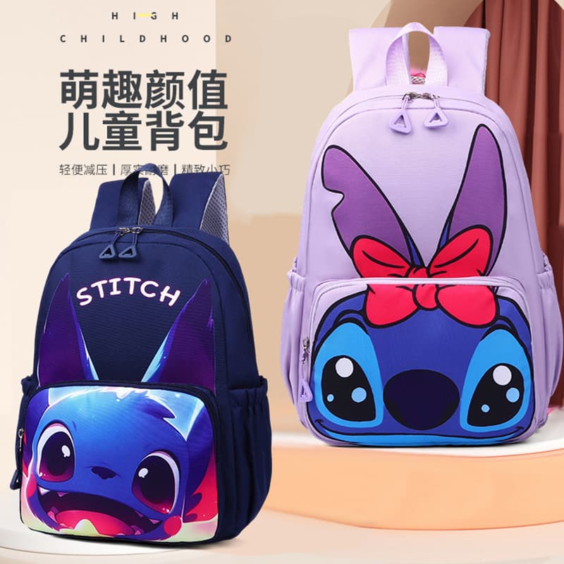 2025 New Stitch Children's School Bag Spine Protection Lightweight Backpack Student Casual Large Capacity Stitch Backpack