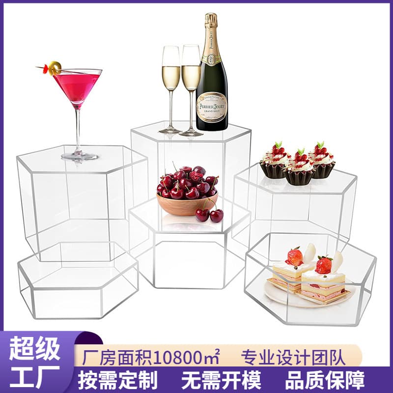 Buffet Dessert Stand Acrylic Display Case Hexagonal Jewelry Showcase Riser Display Cabinet Plexiglass Cover