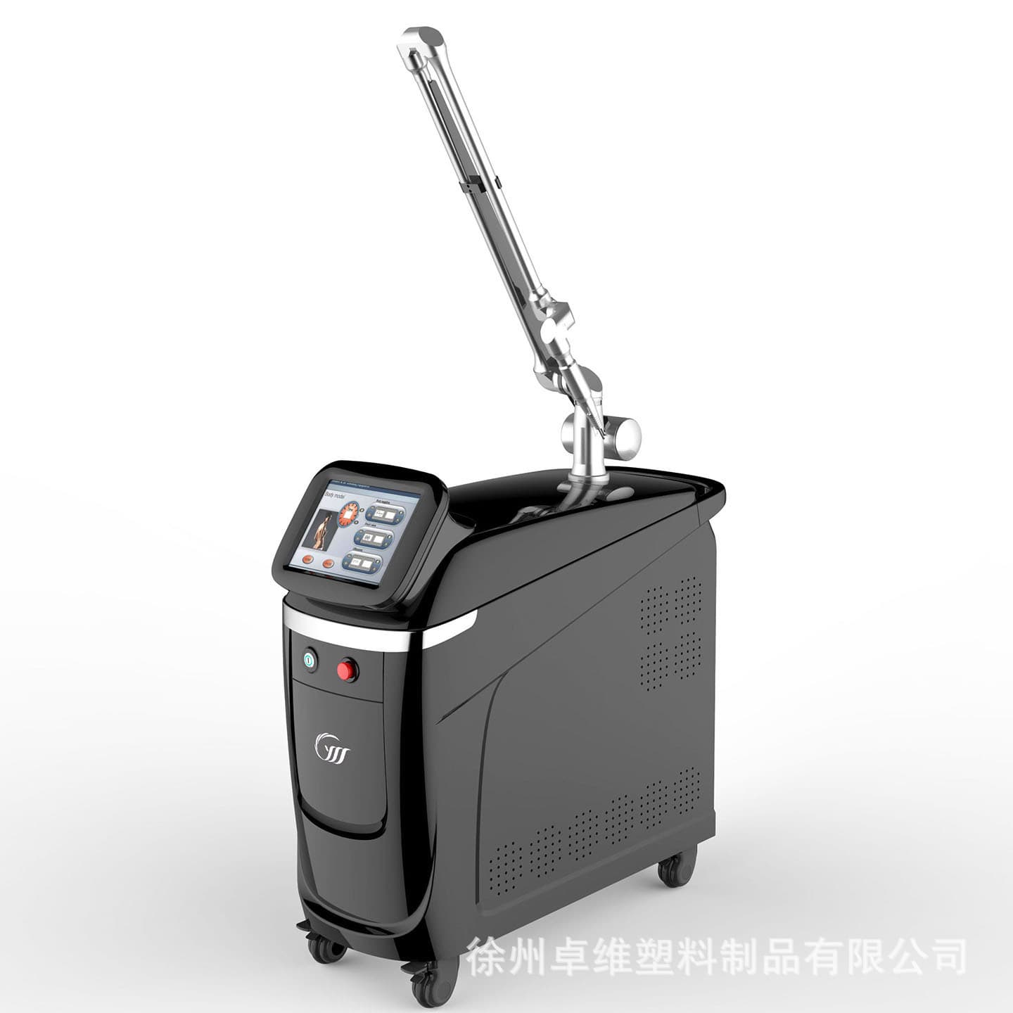 ABS Plastic Blister Shell for Beauty Equipment Hospital Testing Instruments Medical Devices Vertical Mobile Trolley Housing
