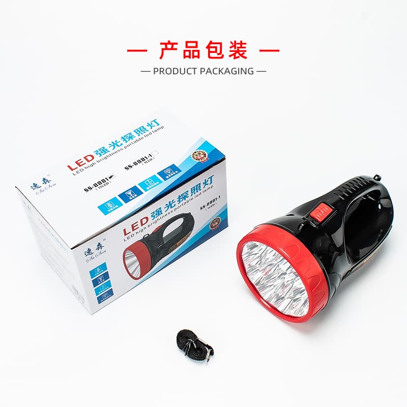 Susen 8881 High-Power Portable LED Searchlight Strong Light Long-Range Patrol Emergency Flood Control Firefighting Flashlight