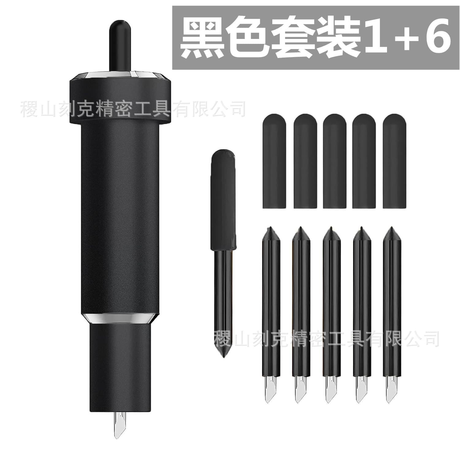 Explorer Air Markr Series Fine Standard Deep Cut Blade Air Knife Holder Cutting Machine
